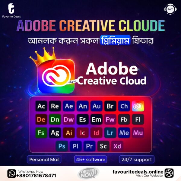 Adobe Creative Cloud Subscription