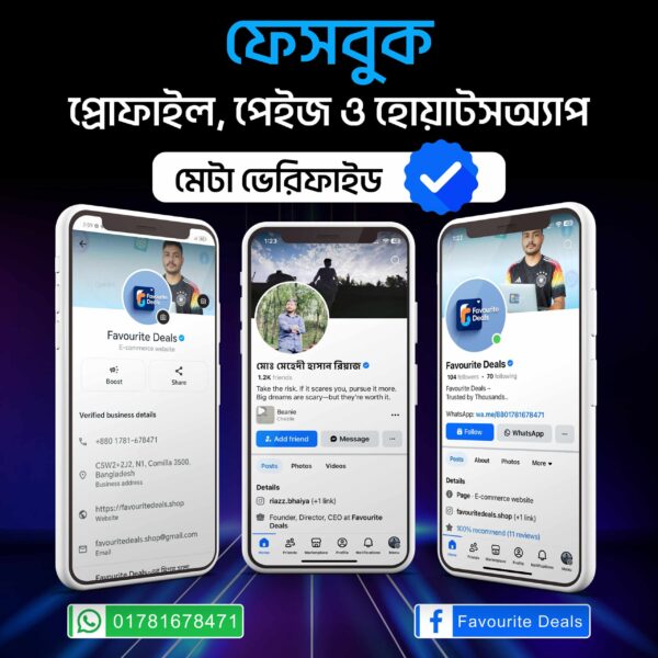 Meta Verified Service BD/Facebook Blue Tick Service