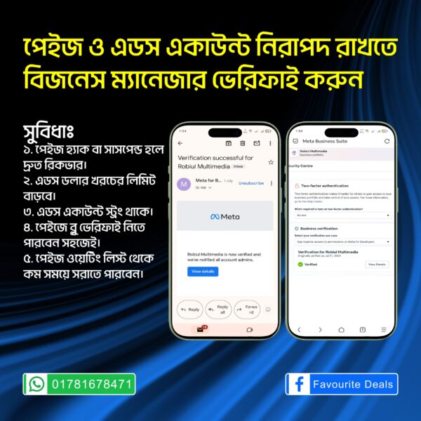 Facebook Business Manager Verification Service – Secure Official Process