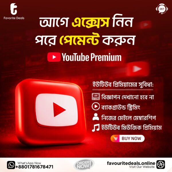 Youtube Premium Subscription in Bangladesh
