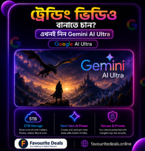 VEO3 Ultra Bangladesh